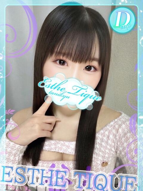 いちご 大阪回春性感エステティーク谷九店（派遣型エステ）