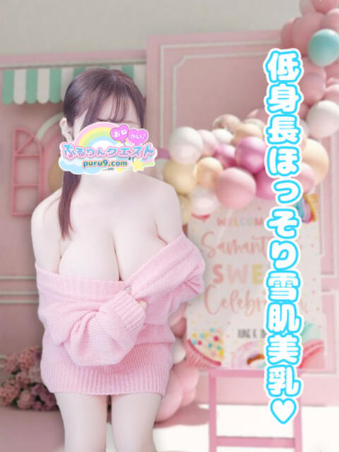 らん ぷるりんクエスト上野浅草鶯谷秋葉原デリヘル王国（ホテル派遣ヘルス）