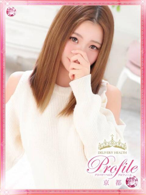 なつめ プロフィール 京都店（デリヘル）