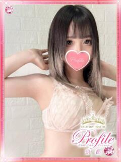 あかね プロフィール 京都店（竹田/デリヘル）