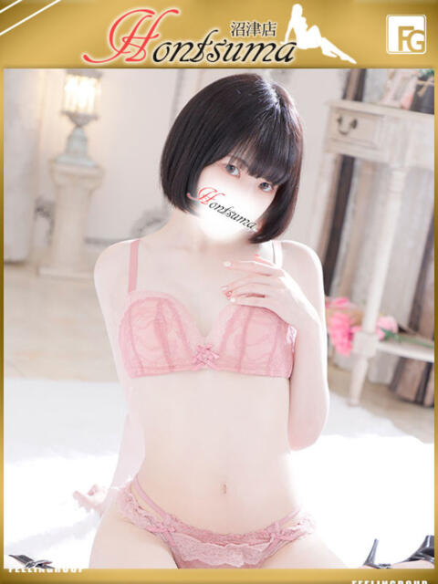 柘榴-ざくろ【FG系列】 ほんつま 沼津店 (FG系列)（人妻デリヘル）