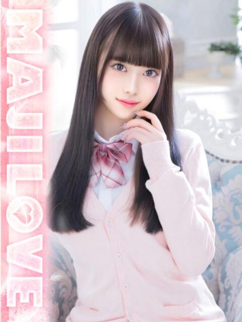 なち まじらぶ！（ソープランド）