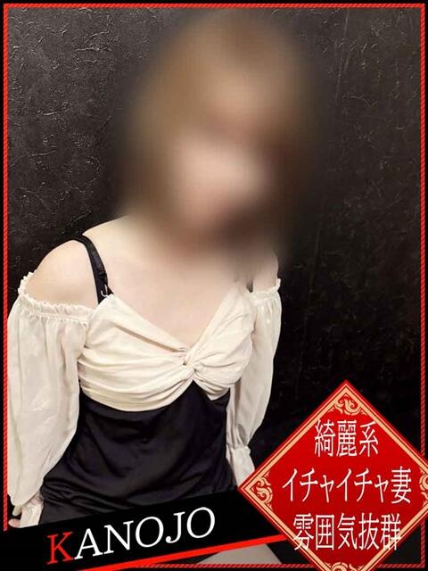 河北あやか YESグループ水戸　華女（ファッションヘルス）