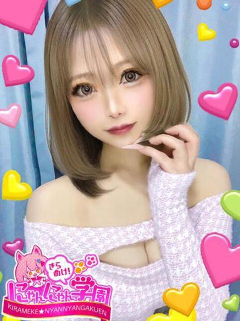 キャリ※電マで連続イキ確定♪ きらめけ！にゃんにゃん学園in大宮（デリヘル）