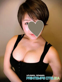 黒澤あき プランタン大塚（大塚/メンズエステ）