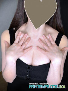 加藤みさ プランタン大塚（大塚/メンズエステ）