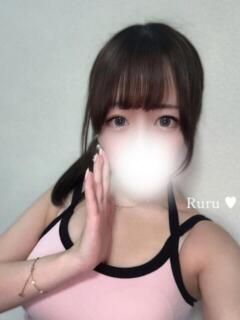 姫川 るる RESEXY～リゼクシー～（伏見/メンズエステ）