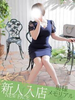 業界未経験新人みなみ 奥様メモリアル（国分町/デリヘル）