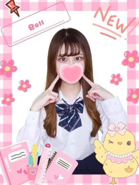 ベル 難波女子高生はやめました!!(難波/ホテヘル)