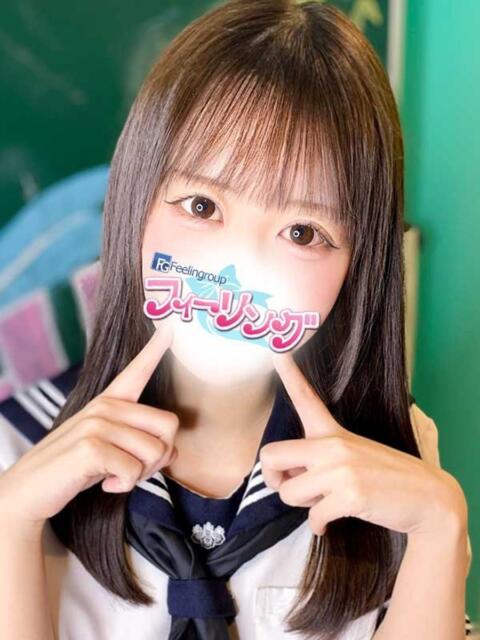 もゆ【FG系列】 フィーリングin横浜(ホテヘル&デリヘル)