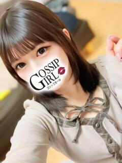 もえは Gossip girl（柏/デリヘル）