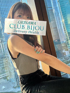 美麗（みれい）