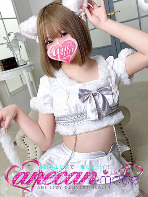 さんご☆太陽スマイルG乳☆ アネキャンモード（デリヘル）