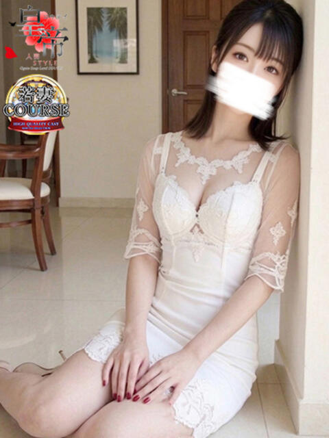 天上院れあな コウテイ（ソープランド）