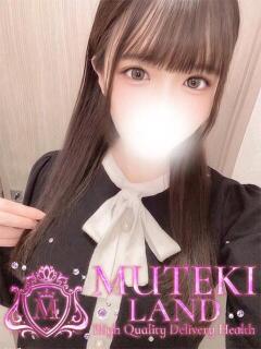 ♡ひまり♡ MUTEKI LAND大阪店（谷町九丁目/デリヘル）