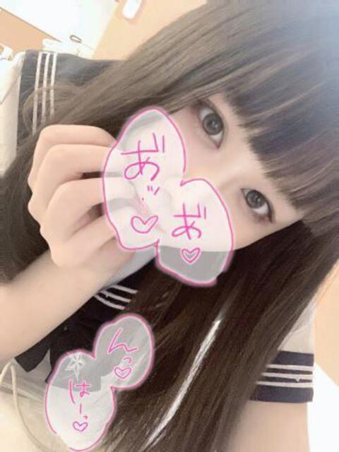 ひかる☆即即高級サービス ROYAL CLUB姫（ソープランド）