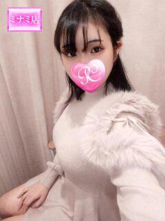 うるる ピンクコレクション尼崎店（尼崎/デリヘル）