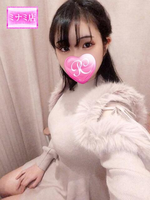 うるる ピンクコレクション尼崎店（デリへル）