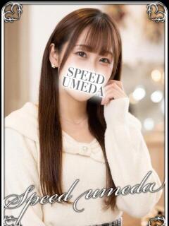 もゆ スピード梅田店（梅田/ホテヘル）