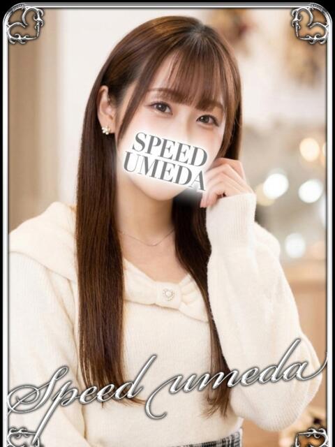 もゆ スピード梅田店（ホテヘル）