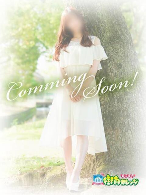 金木りせ【PREMIUM】 素人専門　街角レディ（デリヘル）