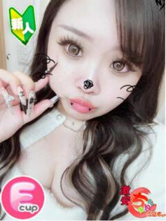 こりき 広島市ちゃんこ（薬研堀/デリヘル）