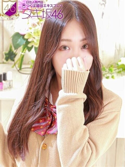 吉岡　まりや つくば風俗エキスプレス   ヌキ坂46（デリヘル）