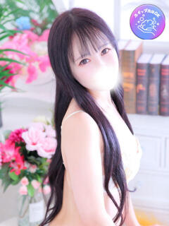 あきな 俺のKissリフレ(池袋/デリヘル)