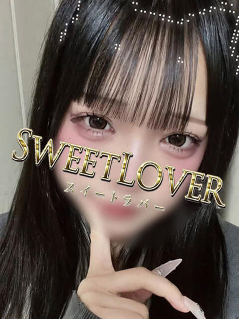 ウサ 越谷スイートラバー（デリヘル）