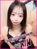 りん キャンパスサミット 地域トップクラスの可愛い子揃い（西船橋/デリヘル）