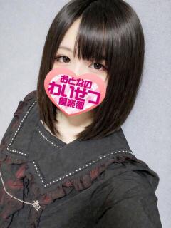 麗羅(らら) おとなのわいせつ倶楽部 本厚木店（本厚木/デリヘル）