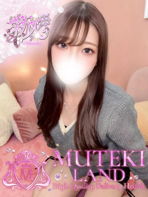 ♡初【うぶ】♡ MUTEKI LAND大阪店（デリヘル）