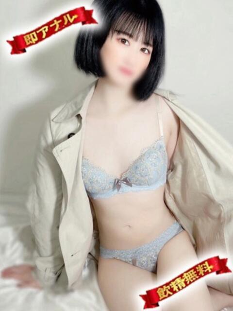 東 くみこ 性の極み妻 好き者たちの宴（即尺・アナル舐め・ザーメンプレイ専門デリヘル）