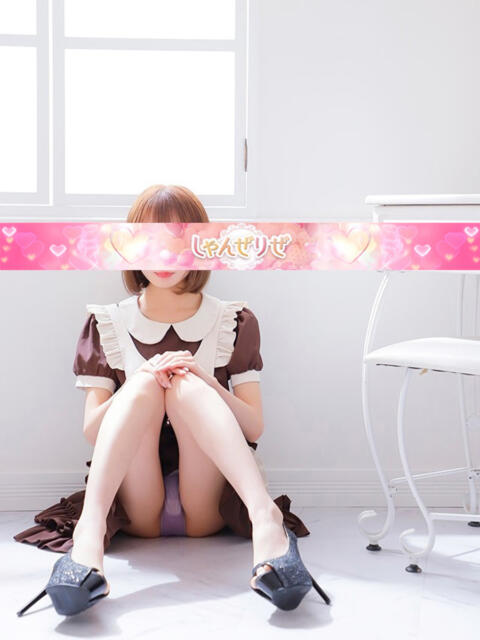 のの しゃんぜりぜ（ファッションヘルス）