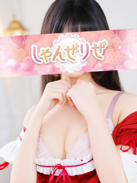 れむ しゃんぜりぜ(ファッションヘルス)