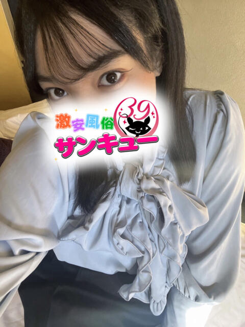 あむ 池袋サンキュー（デリヘル）