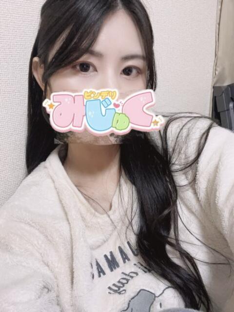 はる デリヘルみじゅく（デリヘル）