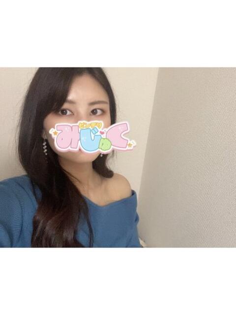 はる デリヘルみじゅく（デリヘル）