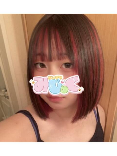 まる デリヘルみじゅく（デリヘル）