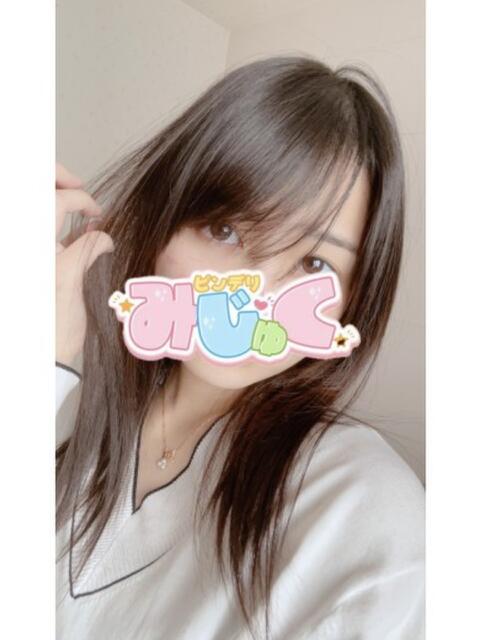 ゆうか デリヘルみじゅく（デリヘル）