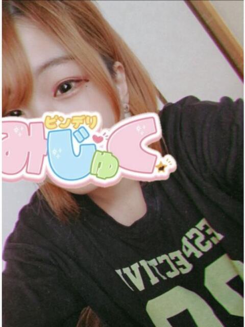 みな デリヘルみじゅく(デリヘル)