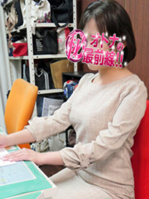 ウララ オトナのマル秘最前線!!（デリヘル）