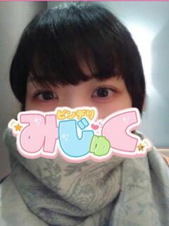 けいか デリヘルみじゅく（八王子/デリヘル）