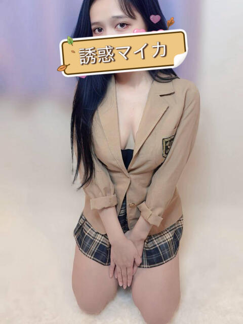 誘惑マイカ 誘惑学園（デリヘル）