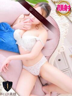 せり One More奥様　厚木店（本厚木/デリヘル）