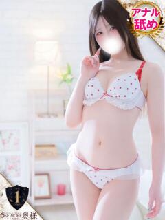 みさき One More奥様　厚木店（本厚木/デリヘル）