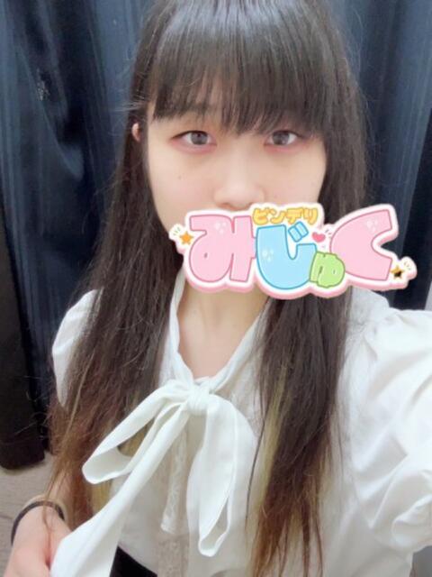 ことり デリヘルみじゅく（デリヘル）