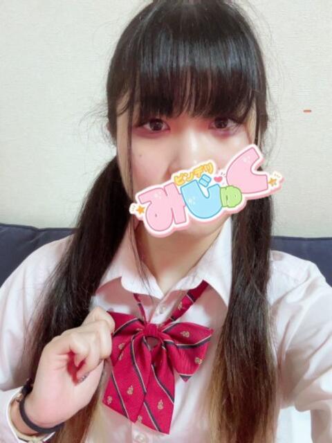 ことり デリヘルみじゅく（デリヘル）