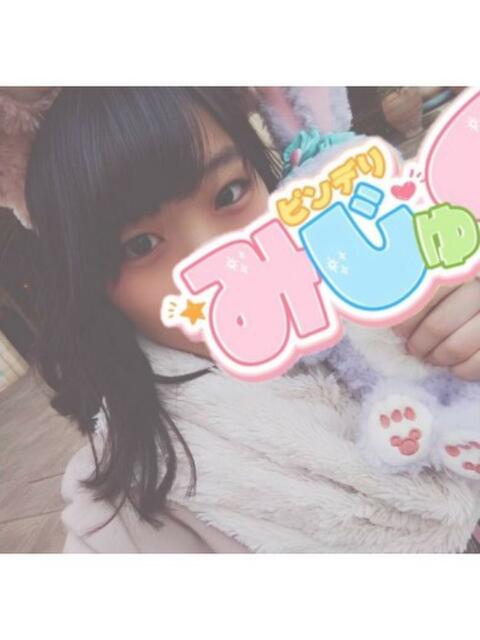 なる デリヘルみじゅく（デリヘル）