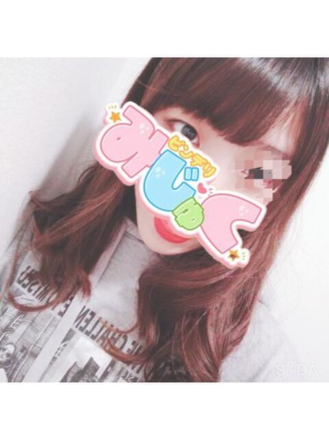 なる デリヘルみじゅく（デリヘル）